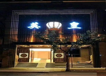 扬州哪个KTV出台陪酒服务好-英皇国际KTV消费服务点评